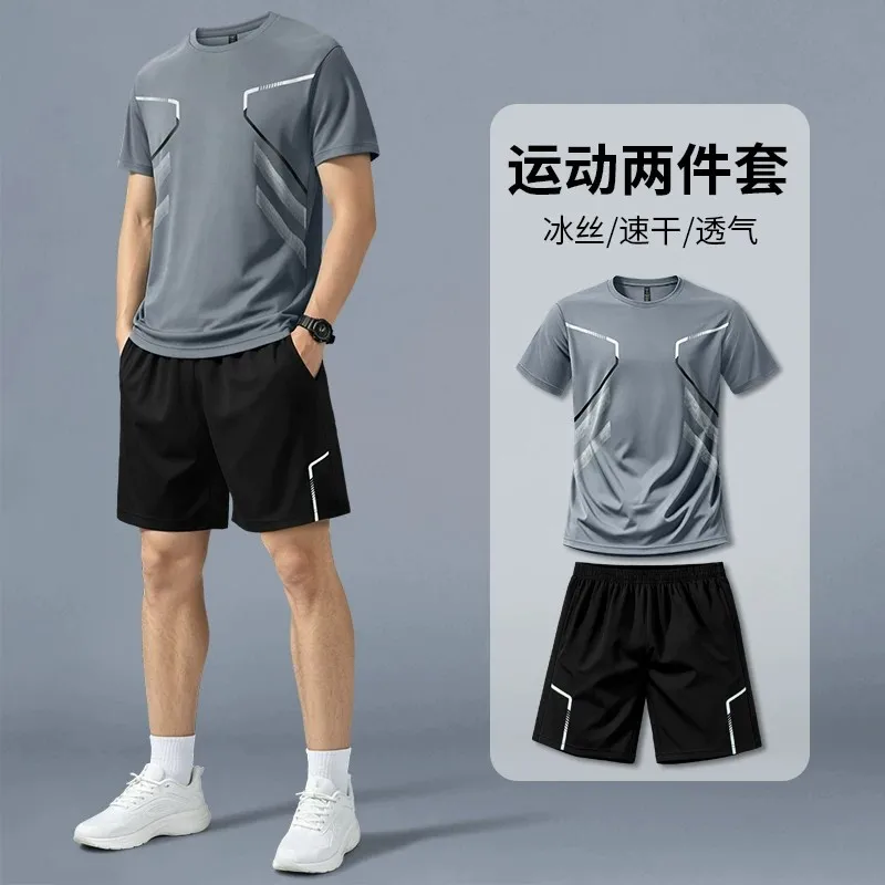 Badminton Wallpaper - Hardloopkledingset voor heren, zomer, ijszijde, sneldrogend