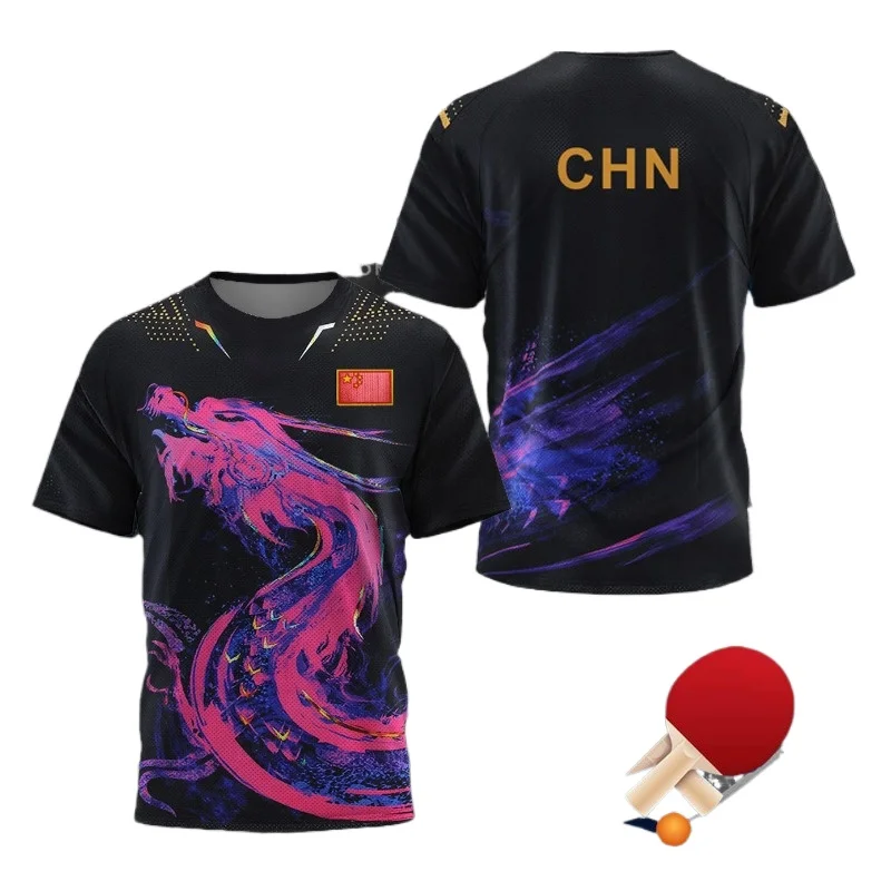 Badminton Wallpaper - CHINA Dragon Tafeltennis Grafische T-shirt voor