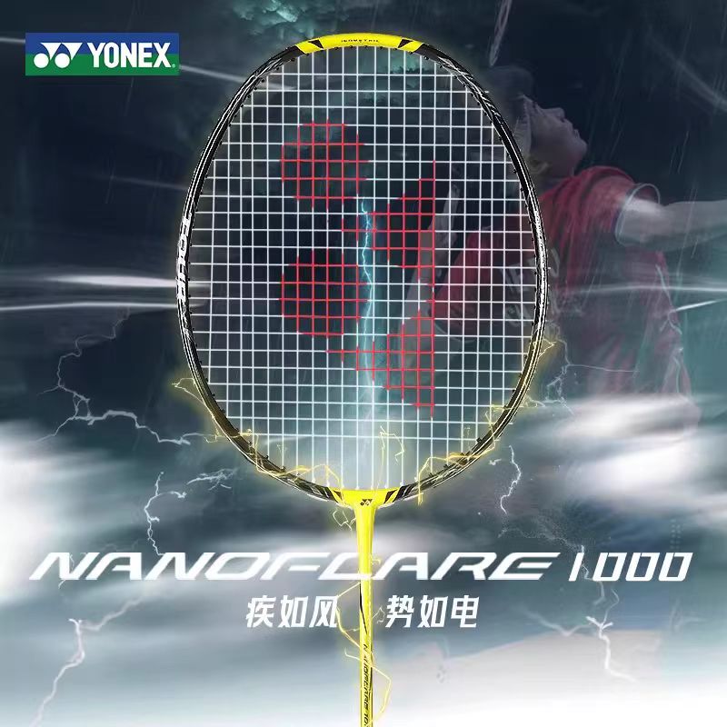 Badminton Yonex Nanoflare - YONEX NANOFLARE 1000 TOUR Carbon Lichtgewicht