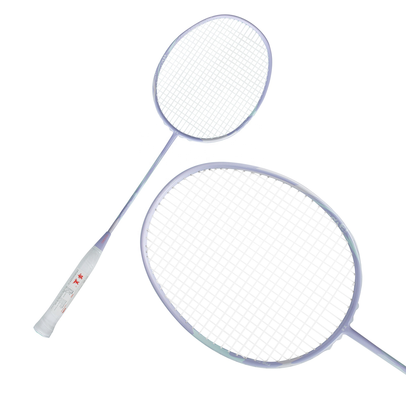 4U G5 badmintonracket van carb - Badminton Materi recensie en prijs