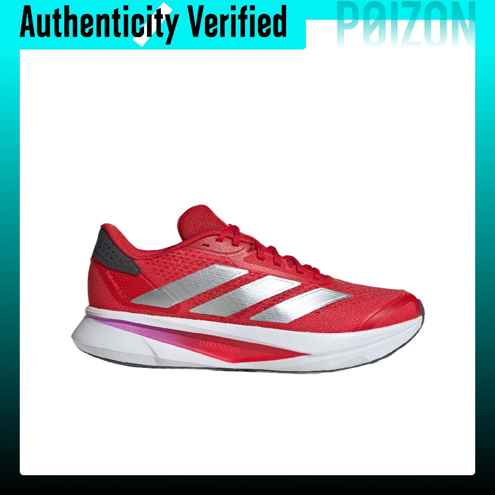 Adidas DURAMO SL 2.0 hardloops - Adidas Shoes Duramo Sl recensie en prijs