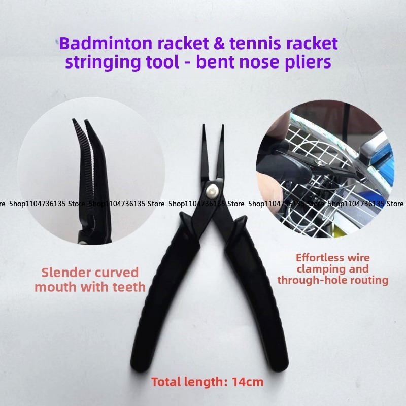 Badmintonracket, gereedschap v - Badminton Vs Tennis recensie en prijs