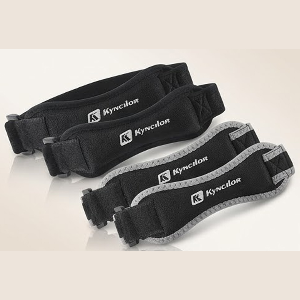 2 PC Sportbescherming Patellab - Badminton Vs Tennis recensie en prijs