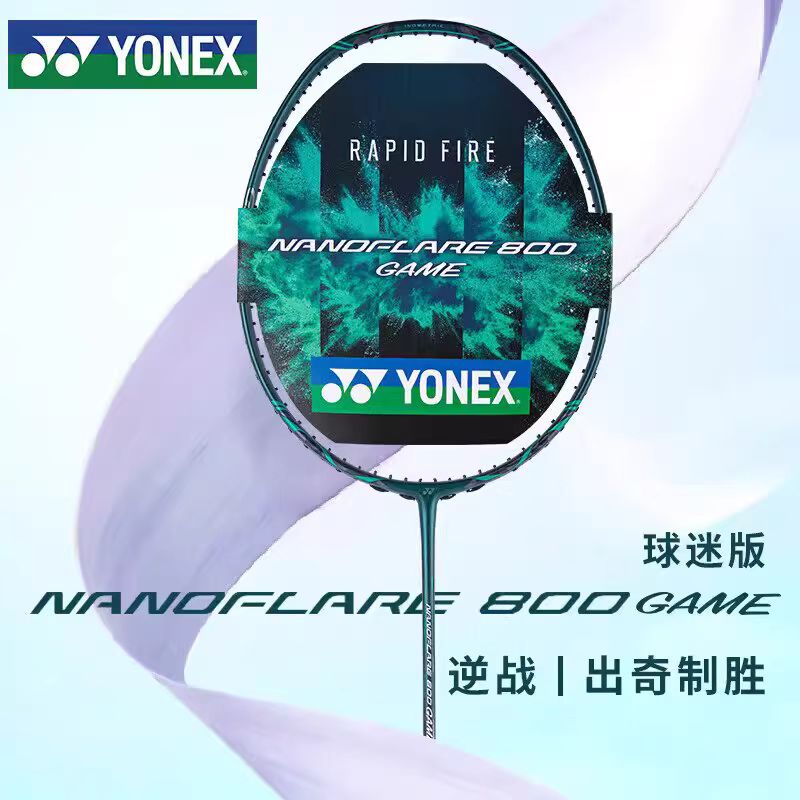 YONEX NANOFLARE 800 TOUR Badmi - Badminton Yonex Nanoflare recensie en prijs
