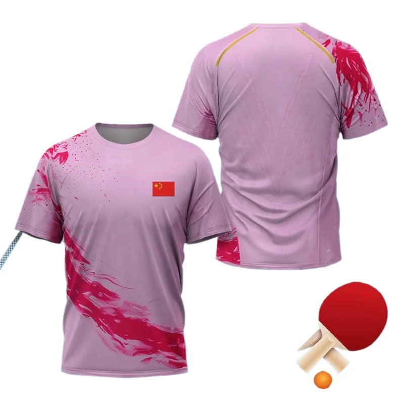 CHINA Dragon Tafeltennis Grafi - Badminton Wallpaper recensie en prijs