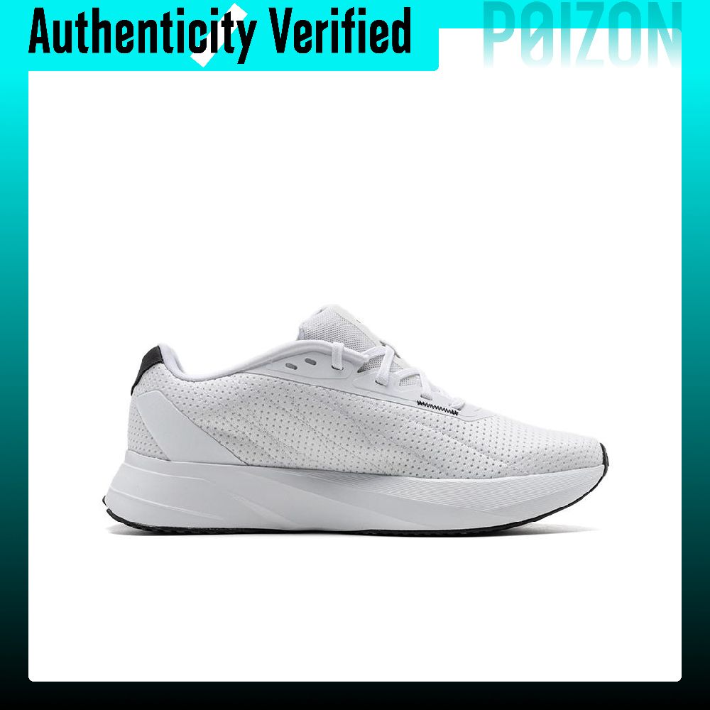 Adidas Duramo Sl Low top Train - Adidas Shoes Duramo Sl recensie en prijs