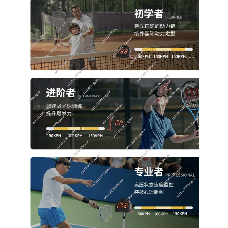 Sport snelheidsmeter tennis go - Badminton Velocity recensie en prijs