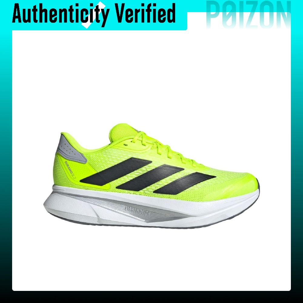 Adidas DURAMO SL 2.0 hardloops - Adidas Shoes Duramo Sl recensie en prijs