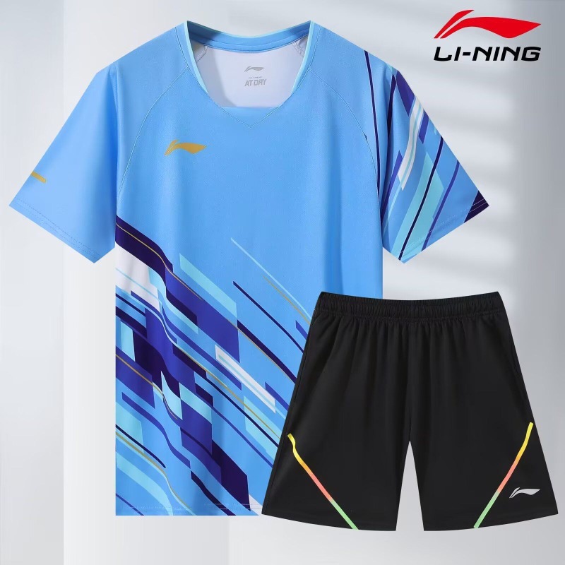 Nieuwe badminton trainingsset  - Badminton Wallpaper recensie en prijs