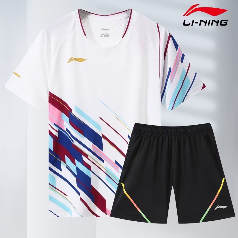 Nieuwe badminton trainingsset  - Badminton Wallpaper recensie en prijs