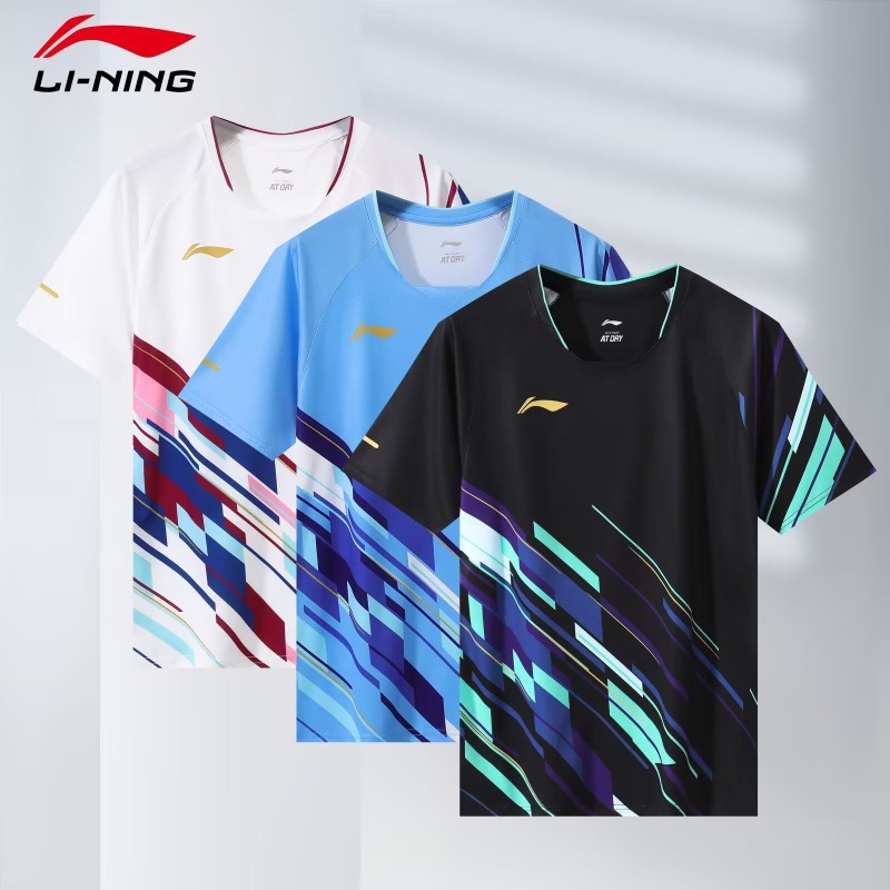 Nieuwe badminton trainingsset  - Badminton Wallpaper recensie en prijs