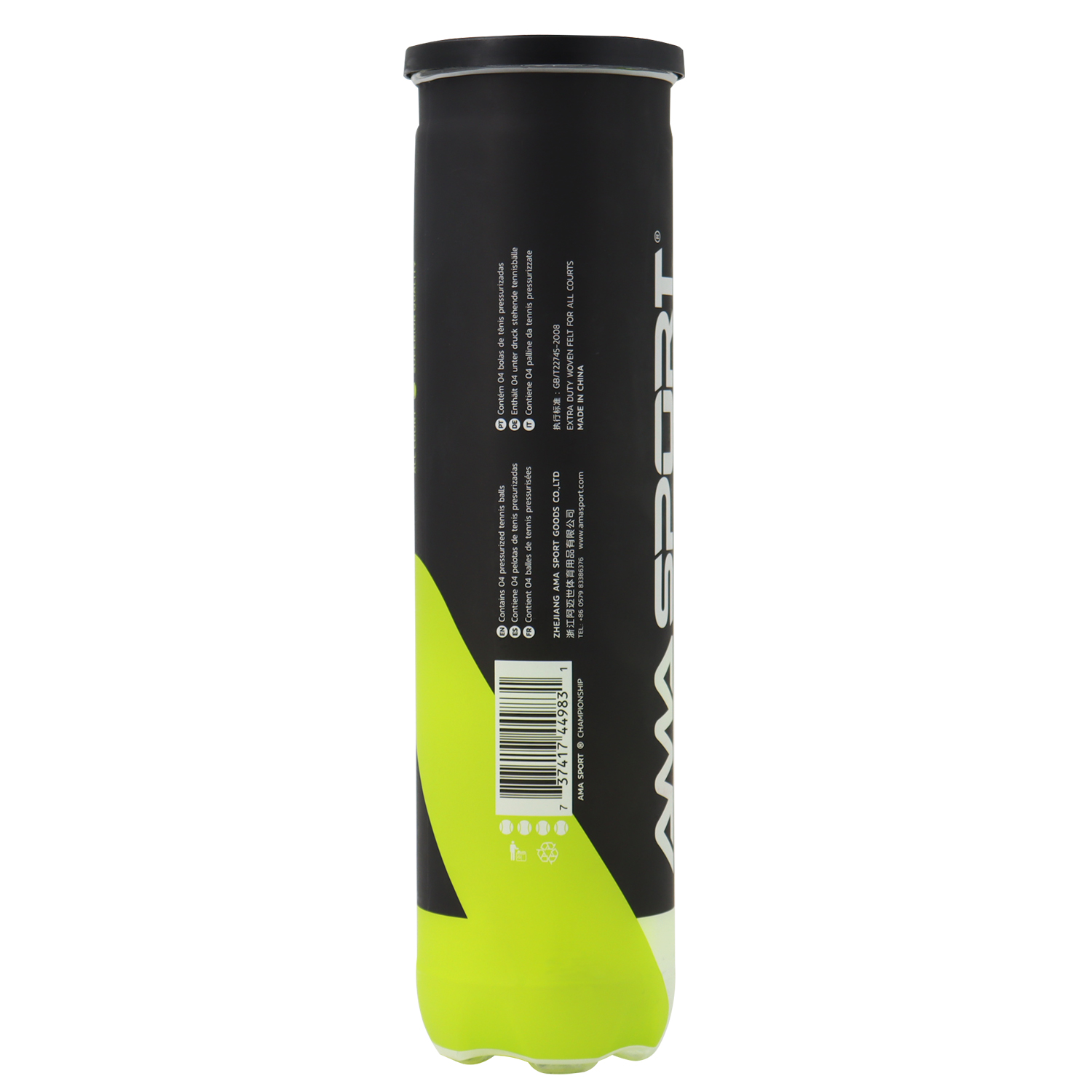 AMASPORT Championship Tennisba - Badminton Yonex Nanoflare recensie en prijs